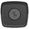 Camera IP, 2MP, lentila 2.8mm, IR 30m, EXIR 2.0, PoE, IP67 - HIKVISION DS-2CD1021-I-2.8mm – HIKVISION DS-2CD1021-I-2.8mm