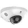 HIKVISION DS-2CD2546G2-IS-2.8mm – AcuSense - Camera IP 4MP, lentila 2.8mm, IR 30m, Audio, Alarma, PoE, IP67, IK8 - HIKVISION DS-2CD2546G2-IS-2.8mm AcuSense - Camera IP 4MP, lentila 2.8mm, IR 30m, Audio, Alarma, PoE, IP67, IK8 - HIKVISION DS-2CD2546G2-IS-2.8mm – HIKVISION DS-2CD2546G2-IS-2.8mm