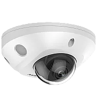 AcuSense - Camera IP 4MP, lentila 2.8mm, IR 30m, Audio, Alarma, PoE, IP67, IK8 - HIKVISION DS-2CD2546G2-IS-2.8mm AcuSense - Camera IP 4MP, lentila 2.8mm, IR 30m, Audio, Alarma, PoE, IP67, IK8 - HIKVISION DS-2CD2546G2-IS-2.8mm