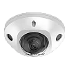 HIKVISION DS-2CD2546G2-IS-2.8mm – AcuSense - Camera IP 4MP, lentila 2.8mm, IR 30m, Audio, Alarma, PoE, IP67, IK8 - HIKVISION DS-2CD2546G2-IS-2.8mm AcuSense - Camera IP 4MP, lentila 2.8mm, IR 30m, Audio, Alarma, PoE, IP67, IK8 - HIKVISION DS-2CD2546G2-IS-2.8mm – HIKVISION DS-2CD2546G2-IS-2.8mm