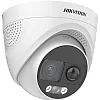 Camera Analog 4K cu PIR 11 m, ColorVu lentila 2.8mm, WL 20 m, Alarma Audio + Stroboscop - HIKVISION DS-2CE72UF3T-PIRXO-2.8mm – HIKVISION DS-2CE72UF3T-PIRXO-2.8mm