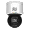 Camera ColorVu, IP, PT, 4 MP, lentila 4mm, WL 30m, Audio, Alarma, PoE, IP66 - HIKVISION DS-2DE3A400BW-DE(F1)(T5) – HIKVISION DS-2DE3A400BW-DE(F1)(T5)
