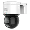 Camera ColorVu, IP, PT, 4 MP, lentila 4mm, WL 30m, Audio, Alarma, PoE, IP66 - HIKVISION DS-2DE3A400BW-DE(F1)(T5) – HIKVISION DS-2DE3A400BW-DE(F1)(T5)