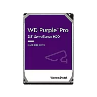 Hard disk 12TB - Western Digital PURPLE PRO Surveillance WD121PURP