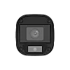 ColourHunter - Camera AnalogHD 2MP, lentila 2.8mm, WL 20m, IP67 - UNV  UAC-B112-F28-W – UNIVIEW UAC-B112-F28-W