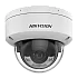 ColorVu - Camera IP 4.0 MP, lentila 2.8mm, WL 30m, SDcard, Audio, Alarma, VCA, PoE - HIKVISION DS-2CD2143G2-LSU-2.8mm