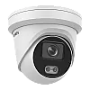 HIKVISION DS-2CD2343G2-L-2.8mm – ColorVu - Camera IP 4.0 MP, lentila 2.8mm, WL 30m, SDcard, VCA, PoE - HIKVISION DS-2CD2343G2-L-2.8mm ColorVu - Camera IP 4.0 MP, lentila 2.8mm, WL 30m, SDcard, VCA, PoE - HIKVISION DS-2CD2343G2-L-2.8mm – HIKVISION DS-2CD2343G2-L-2.8mm
