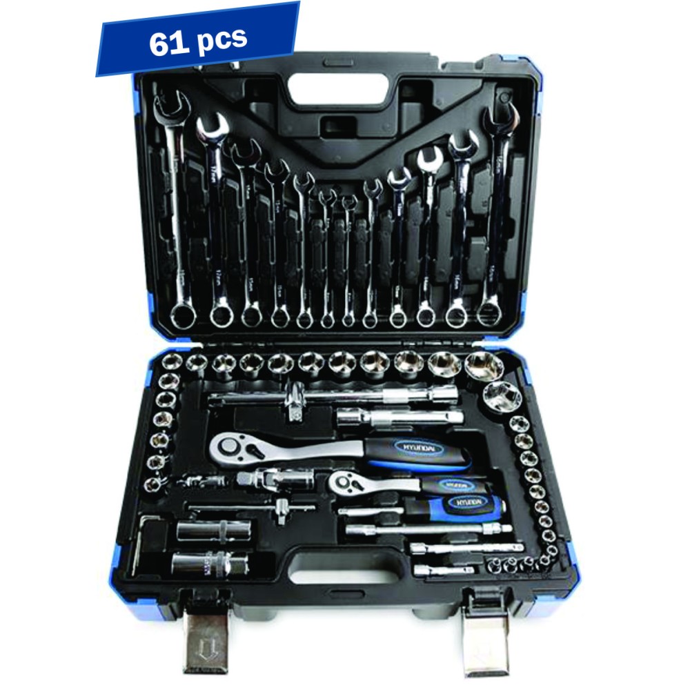HYUNDAI HY-59656 – Set 61 chei tubulare si chei combinate Hyundai HY-59656 Set 61 chei tubulare si chei combinate Hyundai HY-59656 – HYUNDAI HY-59656