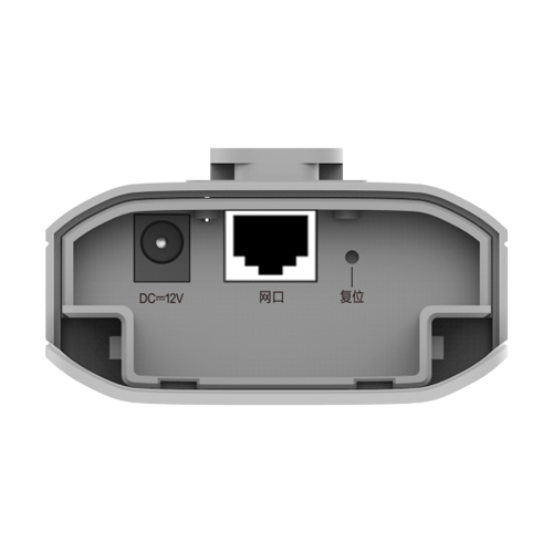 RG-EST310(V2) | Ruijie Networks | Bridge wireless 5GHz, 867Mbps, 10 dBi, 1 km, PoE IN, Cloud Management - Ruijie RG-EST310(V2) Bridge wireless 5GHz, 867Mbps, 10 dBi, 1 km, PoE IN, Cloud Management - Ruijie RG-EST310(V2)