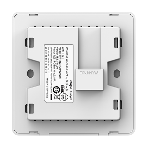 Access Point Wi-Fi 5, AC1300 Dual-Band, 2 dBi, 2 x RJ45 100 Mbps, PoE IN, Cloud Management - Ruijie RG-RAP1200(F)