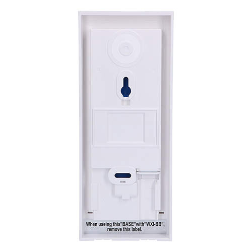 WXI-AM | Optex | Detector de miscare PIR exterior, 12m, 180°, dual cu anti-masking - OPTEX WXI-AM Detector de miscare PIR exterior, 12m, 180°, dual cu anti-masking - OPTEX WXI-AM