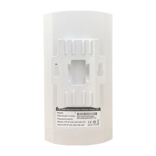 UBG3102-900 | UTEPO | Bridge wireless 5.8GHz, 900Mbps, 2 km, PoE, Web Management - UTEPO UBG3102-900 Bridge wireless 5.8GHz, 900Mbps, 2 km, PoE, Web Management - UTEPO UBG3102-900