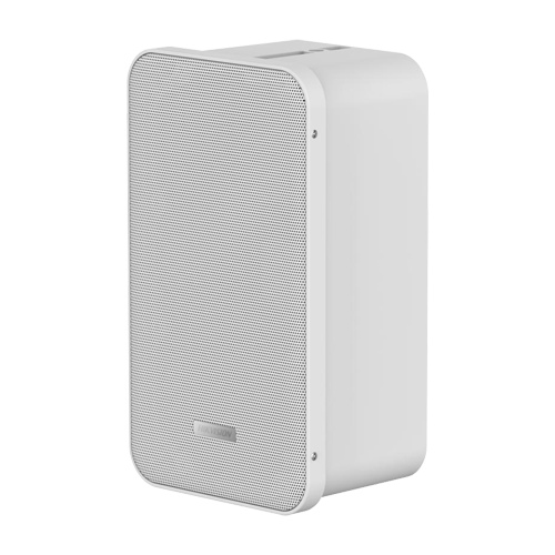 Difuzor analog tip coloana de exterior, 20W, IP66- HIKVISION DS-QAE0420G1-V – HIKVISION DS-QAE0420G1-V