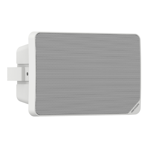 HIKVISION DS-QAZ1120G1R-B – Difuzor IP master, tip cabinet, 20W - HIKVISION DS-QAZ1120G1R-B Difuzor IP master, tip cabinet, 20W - HIKVISION DS-QAZ1120G1R-B – HIKVISION DS-QAZ1120G1R-B