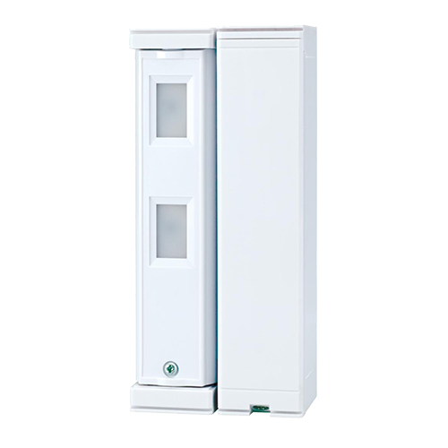 Detector de miscare PIR exterior, baterii - OPTEX FTN-R – Optex FTN-R
