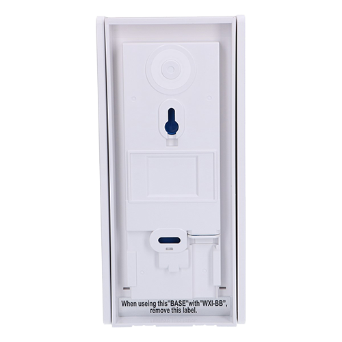 Detector de miscare PIR exterior, 12-19m, 180°, quad cu anti-masking - OPTEX WXS-AM – Optex WXS-AM