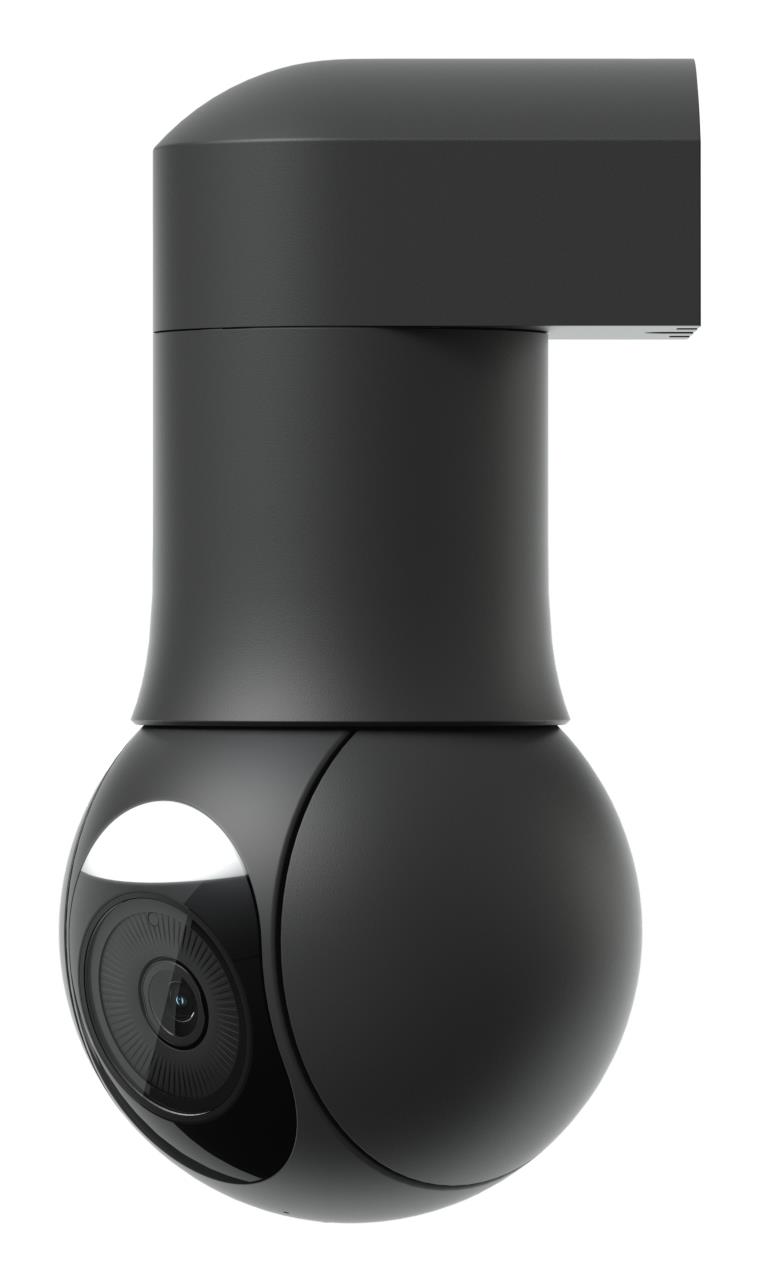 Cameră IP UniFi PTZ, 4MP 2K, IR 20m, PoE+, IP66, neagră, Ubiquiti - UVC-G5-PTZ-B – Ubiquiti UVC-G5-PTZ-B