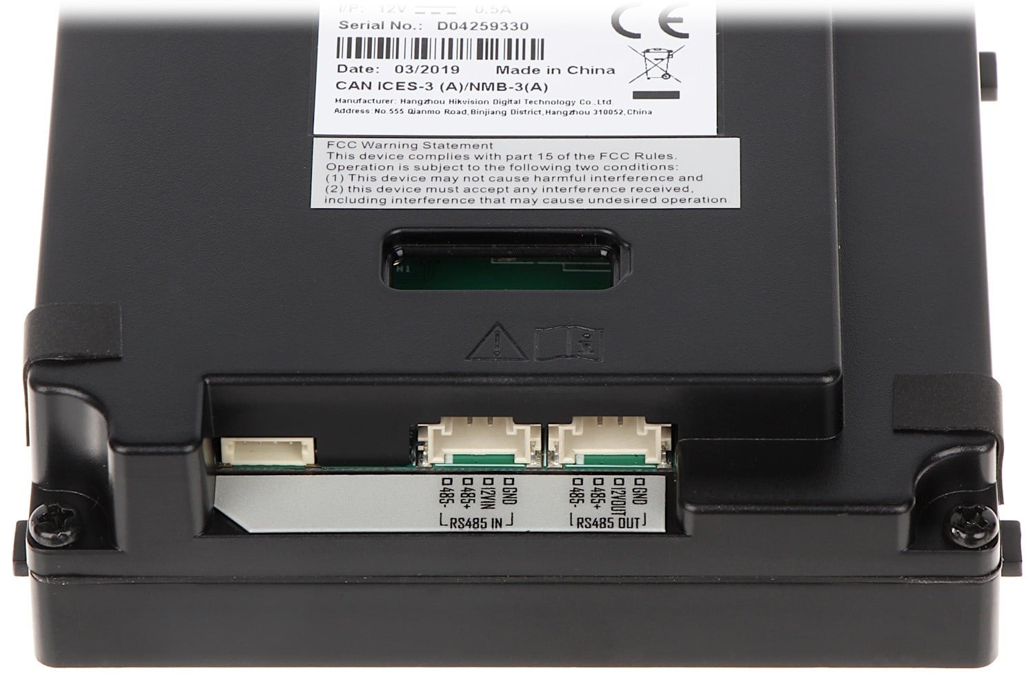 Modul Tastatura pentru Interfon modular - HIKVISION DS-KD-KP – HIKVISION DS-KD-KP