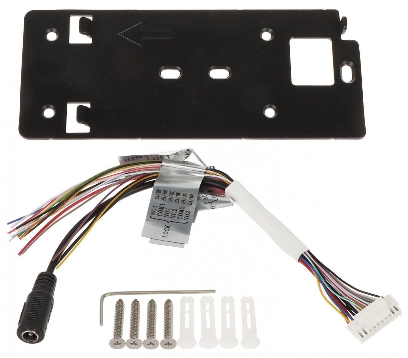 Stație de ușă IP cu recunoaștere facială, ecran tactil 4,3 inch, 2 camere 2MP, PoE, IP65, Hikvision - DS-KV9503-WBE1 – HIKVISION DS-KV9503-WBE1